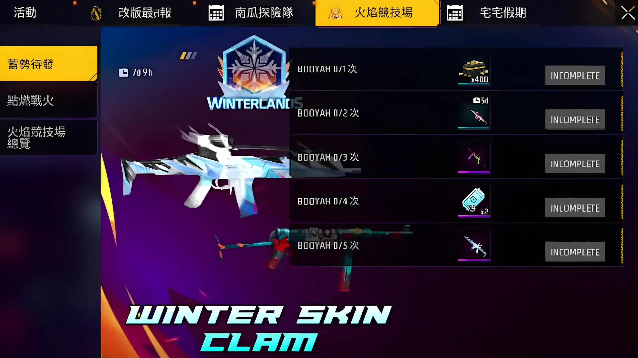 Free Fire Winterlands festive gameplay