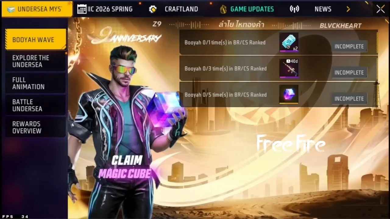 Free Fire 9th Anniversary Booyah Wave event preview